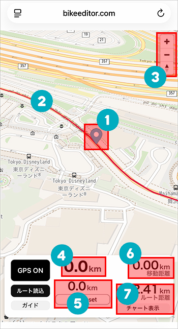 RideMap GO機能案内画面