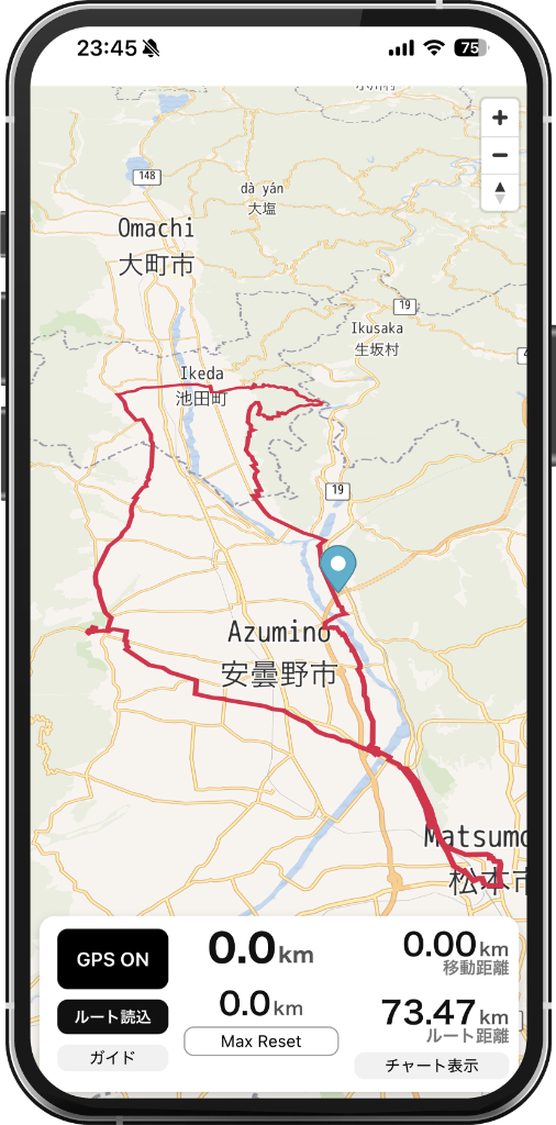 RideMap Go App Screen - Day Mode